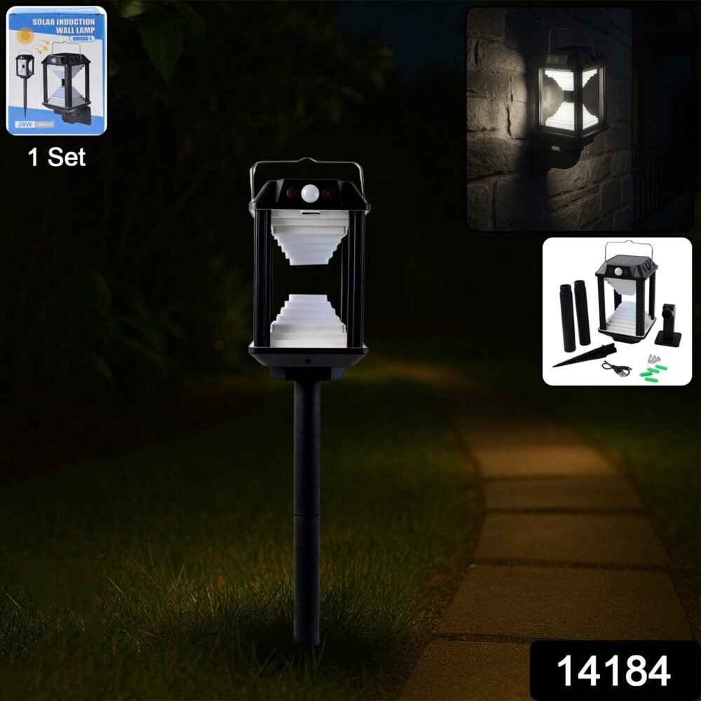 Solar Induction LED Wall Lamp – Motion Sensor Outdoor Light