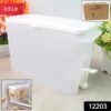 Water Dispenser Jug 3.5L with Faucet ñ Refrigerator Safe | Indo Glow