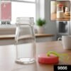 Glass Bottle 300ML – Leak-Proof Lid & Portable Handle