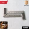 Metal Try Square Ruler Set – Durable 2-Piece Precision Tool