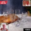 Transparent Smoothie Glass Set – 6 Durable 300ml Tumblers