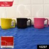 363.jpg Plastic Coffee Mug – Unbreakable, Lightweight | Mug Wala