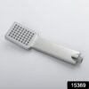High Pressure Shower Head – Powerful Handheld Spray | Mist & Relax