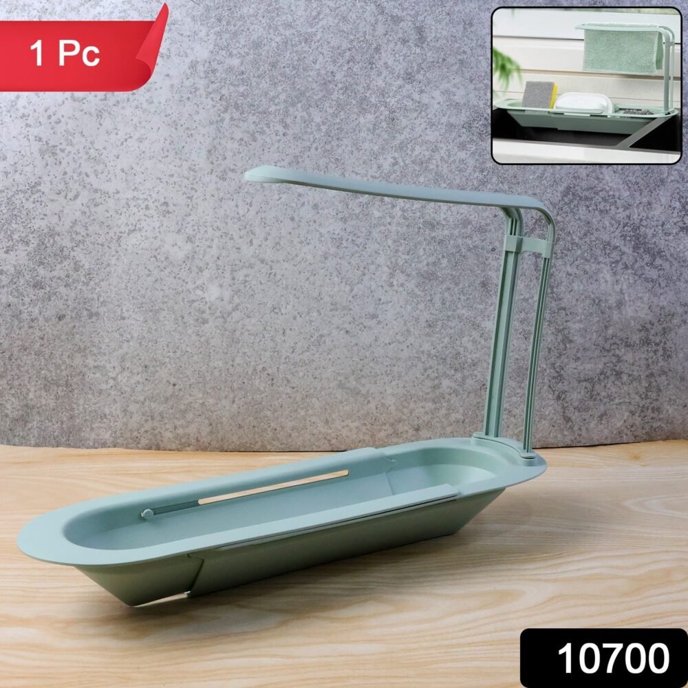 37110700-478Pc-DD_10700-Av-Sv.jpg Telescopic Sink Storage Rack – Adjustable & Space-Saving