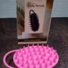 38229649-329a-439c-879e-679a839b10a5.jpg Silicone Soft Bristle Bath Brush – Exfoliate & Massage Skin