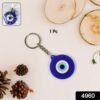 Evil Eye Silicone Keychain – Good Luck Charm | RaceVault