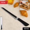 Serrated Bread Knife 32 cm – Ergonomic Grip for Smooth Slicing