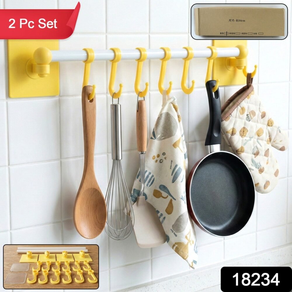 3a15801a-88f7-4100-a368-0432ccc6732b.jpg Wall Mounted Kitchen Rack – Space Saving Multipurpose Organizer