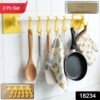 3a15801a-88f7-4100-a368-0432ccc6732b.jpg Wall Mounted Kitchen Rack – Space Saving Multipurpose Organizer