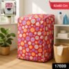 Washing Machine Cover Waterproof – Dustproof Protection 82x60 cm