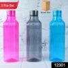Transparent Fridge Water Bottles – Set of 3 BPA-Free Plastic
