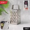 4-in-1Slicer-WSKU-01.jpg Stainless Steel 4-in-1 Compact Grater & Slicer – Durable Kitchen Tool