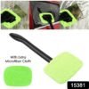 428_25894497-a5dc-4707-a40e-e0b0faf6d872.jpg Car Glass Cleaner Wiper with Extra Microfiber Cloth – Velvet Wheels