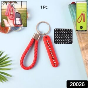 46520026-1000Pc-DD_20026-Av-Sv.jpg Anti-Lost Keychain with Number Plate – Durable & Convenient Key Finder