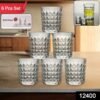 47511944-11Pc-Y2027-210ml-Av1397Gm-Sv1397Gm.jpg Glass Tumbler Set – Diamond-Cut 6 Pc Elegant Drinking Glasses | Serve Stellar
