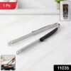 Stainless Steel Chimta – Strong Grip Kitchen Tongs for Cooking