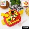 4_694173b6-35a2-454c-a358-6d07049dc770.jpg Kids Stainless Steel Lunch Box – Leakproof Tiger Design