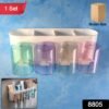 Wall Mounted Toothbrush Holder with Inverted Cups – Space Saving Organizer