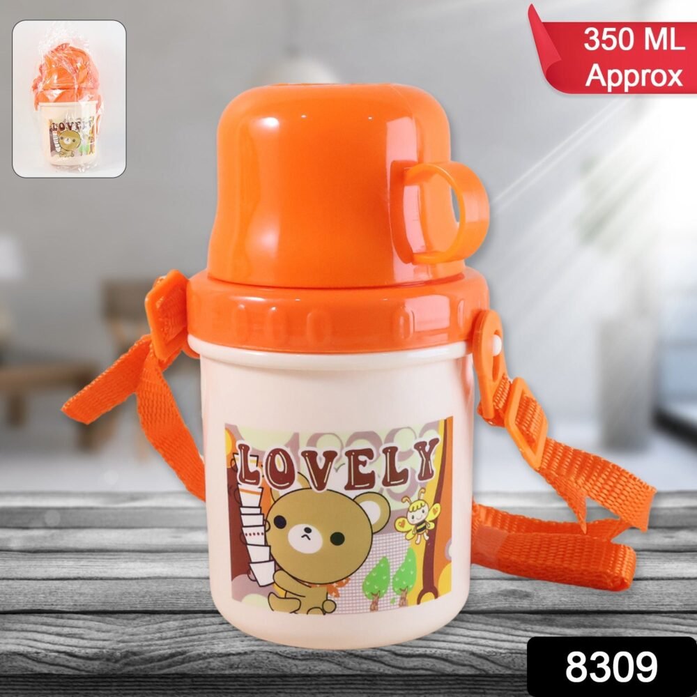 Kids Plastic Cartoon Cup with Lid & Strap – Spill Resistant 350 ML