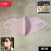 Hyaluronic Acid Face Mask – Deep Hydration & Nourishment
