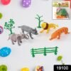 575.jpg Wild Animal Toy Set for Kids – Educational Safari Play Pack
