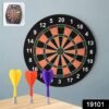 577.jpg Magnetic Dartboard Game Set – Safe & Fun Indoor Play
