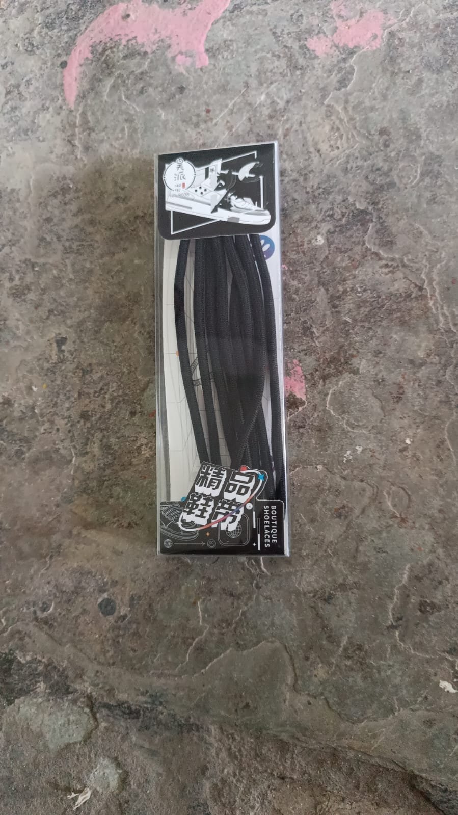 Polyester Shoe Laces ñ Durable Sports & Sneaker | FitFuzion