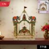 5e89d825-ea5f-4a88-99c3-4f88d7de624a.jpg Pooja Jhula Mandir – Traditional Decorative Idol Swing with Bell