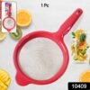 Medium Pulpy Juice Strainer – Fine Mesh Plastic Frame for Smooth Juices
