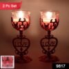 5fd4a77d-a151-445c-b830-a4b09b195582.jpg Tea Lights Holder – Elegant Candle Stand for Dining Decor