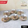 66bbe1f6-e9b8-4152-8447-25ca6c18f73f.jpg Floral Porcelain Tea Cup and Saucer Set – Elegant Gold Detailing