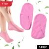 6bbbc3f2-6078-4afe-a233-bd907f4e57cf.jpg Silicone Moisturizing Socks – Softening Dry Cracked Feet