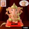 Solar-Powered Dancing Ganesha Idol – Eco-Friendly Spiritual Décor
