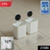 Wall Mounted Toothbrush Holder – Easy Adhesive Installation (2 Pc)
