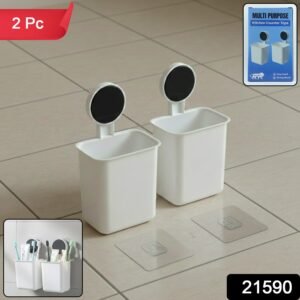 71021590_36033ca2-e24a-465a-87e6-b18a583295d2.jpg Wall Mounted Toothbrush Holder – Easy Adhesive Installation (2 Pc)