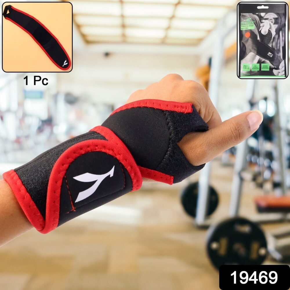 71222389-f859-4885-a522-3c4bbfcc3124.jpg Adjustable Wrist Support Brace – Pain Relief & Joint Stability