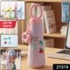450ML Portable Water Bottle – Leak-Resistant & Cute Design
