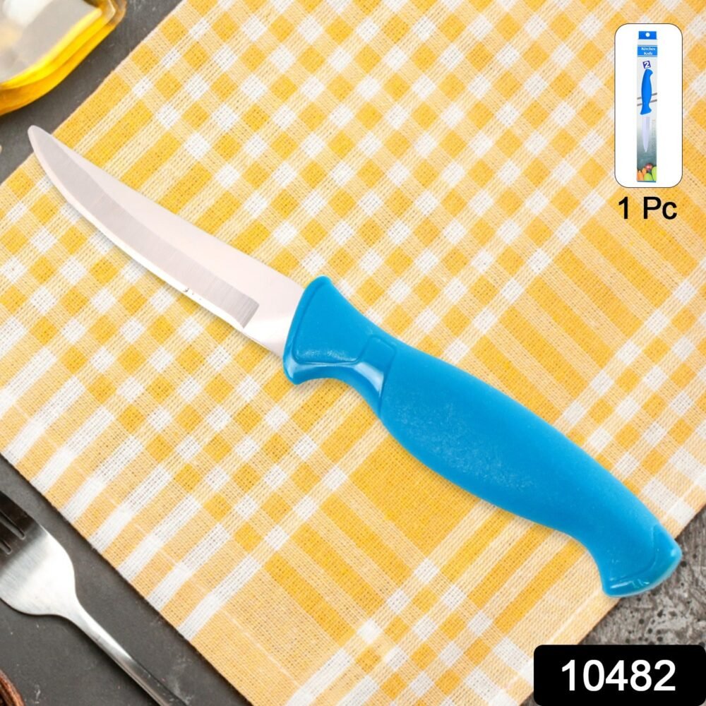 Stainless Steel Kitchen Knife – Sharp & Ergonomic Cutting Tool