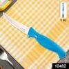 Stainless Steel Kitchen Knife – Sharp & Ergonomic Cutting Tool