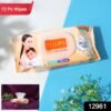 Sensitive Baby Wet Wipes – Gentle, Alcohol-Free & Rash-Free Care