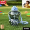 Kids Water Bottle – Cartoon Bear Shape with Straw & Strap
