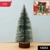 Mini Artificial Christmas Tree with Snow Effect – Compact Festive Decor