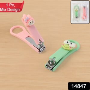 86a22a73-3c71-4257-a550-34872f056090.jpg Kids Nail Clipper – Safe & Cute Cartoon Design Manicure Tool