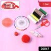 8be446f5-6a95-45af-a343-0ebaa9b4e9c8.jpg Sewing Kit – Complete Portable Tailoring & Repair Set