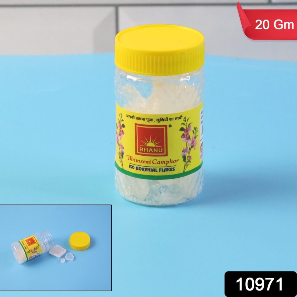 8c4830d1-8a9f-42b8-bb04-6a4a56a99247.jpg Bhimseni Camphor Flakes – Pure ISO Borneol for Pooja & Air Purification