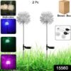 Solar Powered Dandelion Garden Lights – 2 Pc Multicolor LEDs
