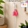 Cable Wire Holder – Cute Thumbs-Up Self-Adhesive Design for Easy Organising