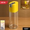Oil Dispenser Bottle 500 ml – One-Touch Leak-Proof Pouring