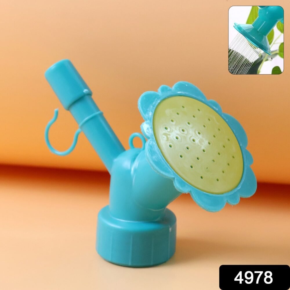 Bottle Sprinkler Head Nozzle – Universal Plastic Flower Shape