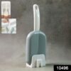Automatic Rice Spoon Holder – Hygienic Dust Cover Storage
